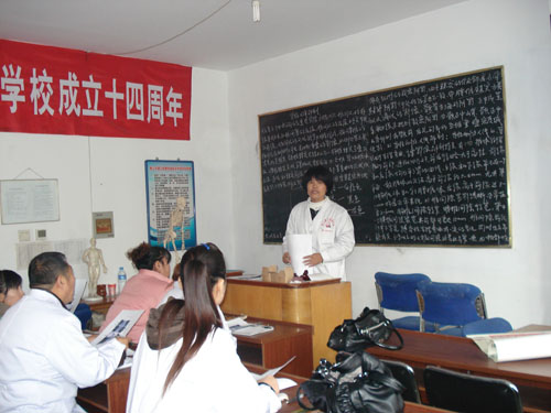 唐山哪里能學(xué)正骨技術(shù)？學(xué)校怎么樣？
