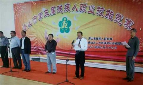 唐山市建立按摩職業(yè)技能培訓(xùn)學(xué)校怎么樣？