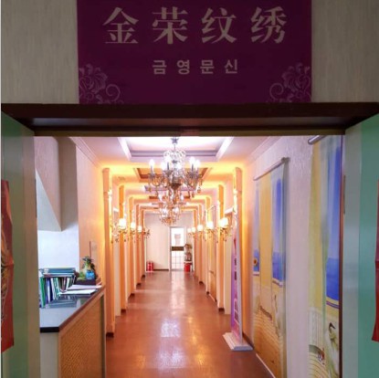 唐山美容學(xué)校怎么選？