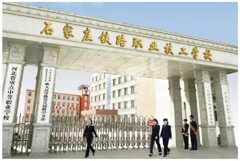 鐵道信號專業(yè)學(xué)生都做什么工作？   
