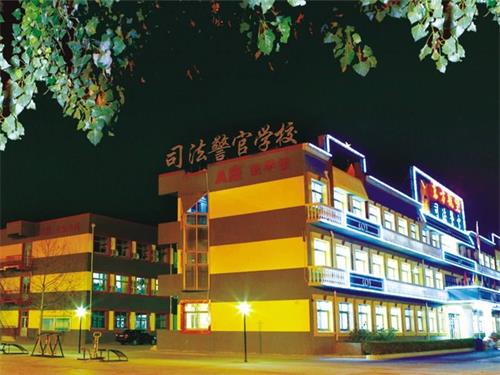 學(xué)司法專業(yè)還有前途嗎？