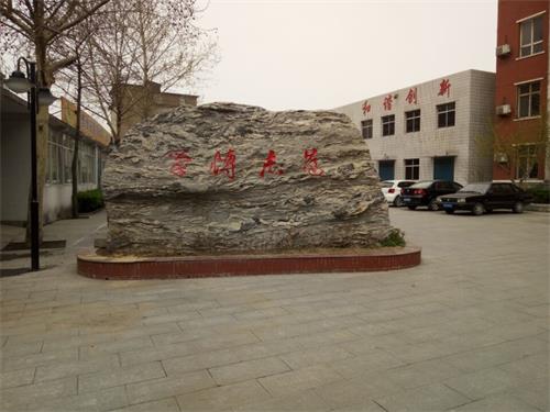石家莊市經(jīng)貿(mào)學(xué)校為什么能吸引那么多學(xué)生報(bào)名？