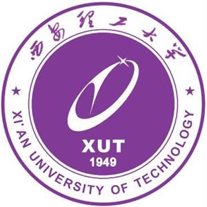 西安理工大學(xué)繼續(xù)教育學(xué)院真的是西安理工大學(xué)下的學(xué)校嗎？