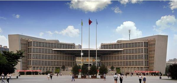 西安工業(yè)大學有繼續(xù)教育嗎？怎么樣？