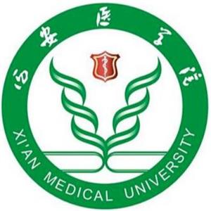西安醫(yī)學院繼續(xù)教育學院都有什么層次的專業(yè)？