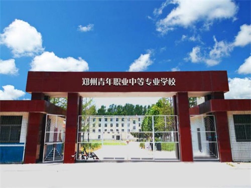 河南航空學校哪家好？