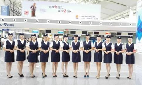 衡水市職教中心航空服務都學哪些課程？