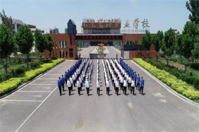東營市東營區(qū)職業(yè)中等專業(yè)學(xué)?？梢猿鰢魧W(xué)嗎？   