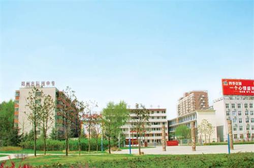 鄭州學(xué)建筑選擇哪所學(xué)校好？