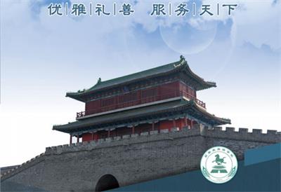 學(xué)習(xí)導(dǎo)游服務(wù)去哪個(gè)學(xué)校？   