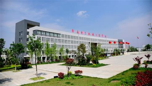 濟南電子機械工程學(xué)校辦學(xué)實力強嗎？