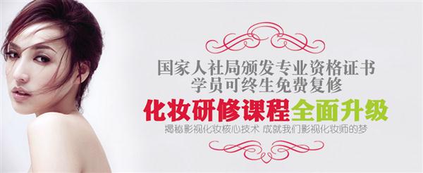 濰坊藍(lán)月職業(yè)培訓(xùn)學(xué)校怎么樣？